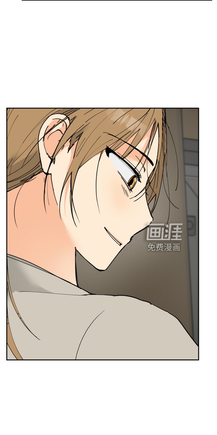 第28章：误会