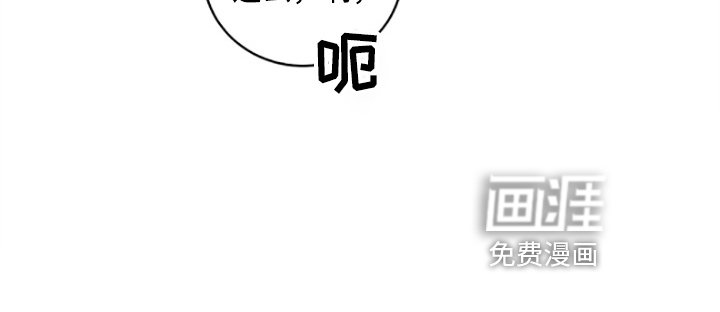 第29章：少爷