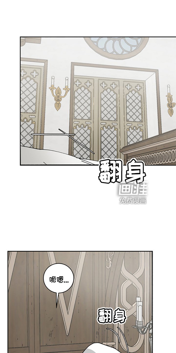 第30章：没抢走