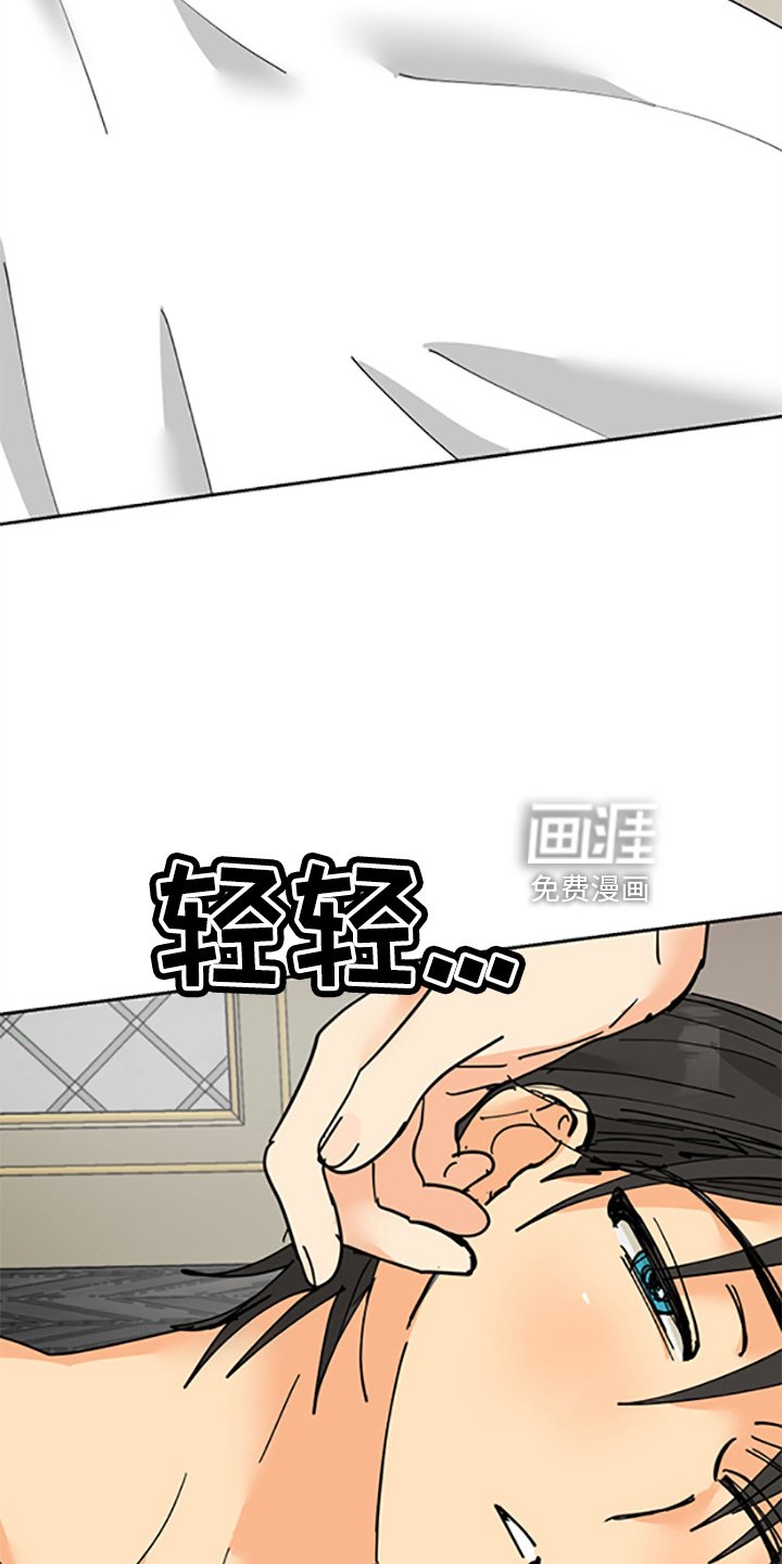 第30章：没抢走