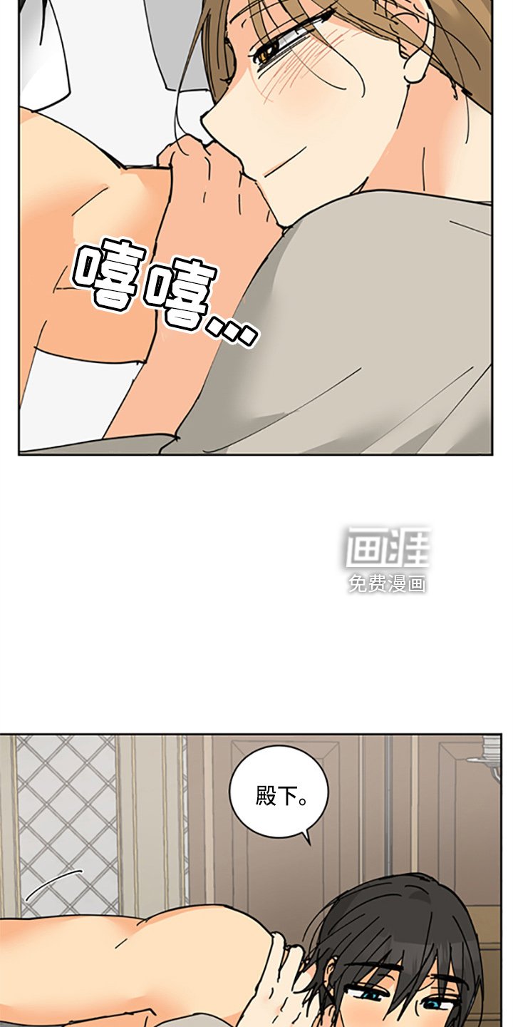 第30章：没抢走