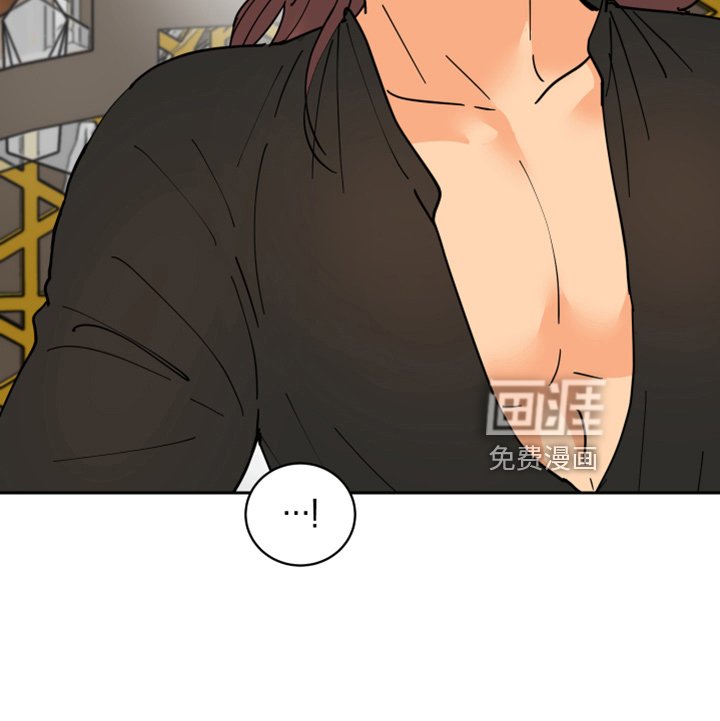 第32章：休息