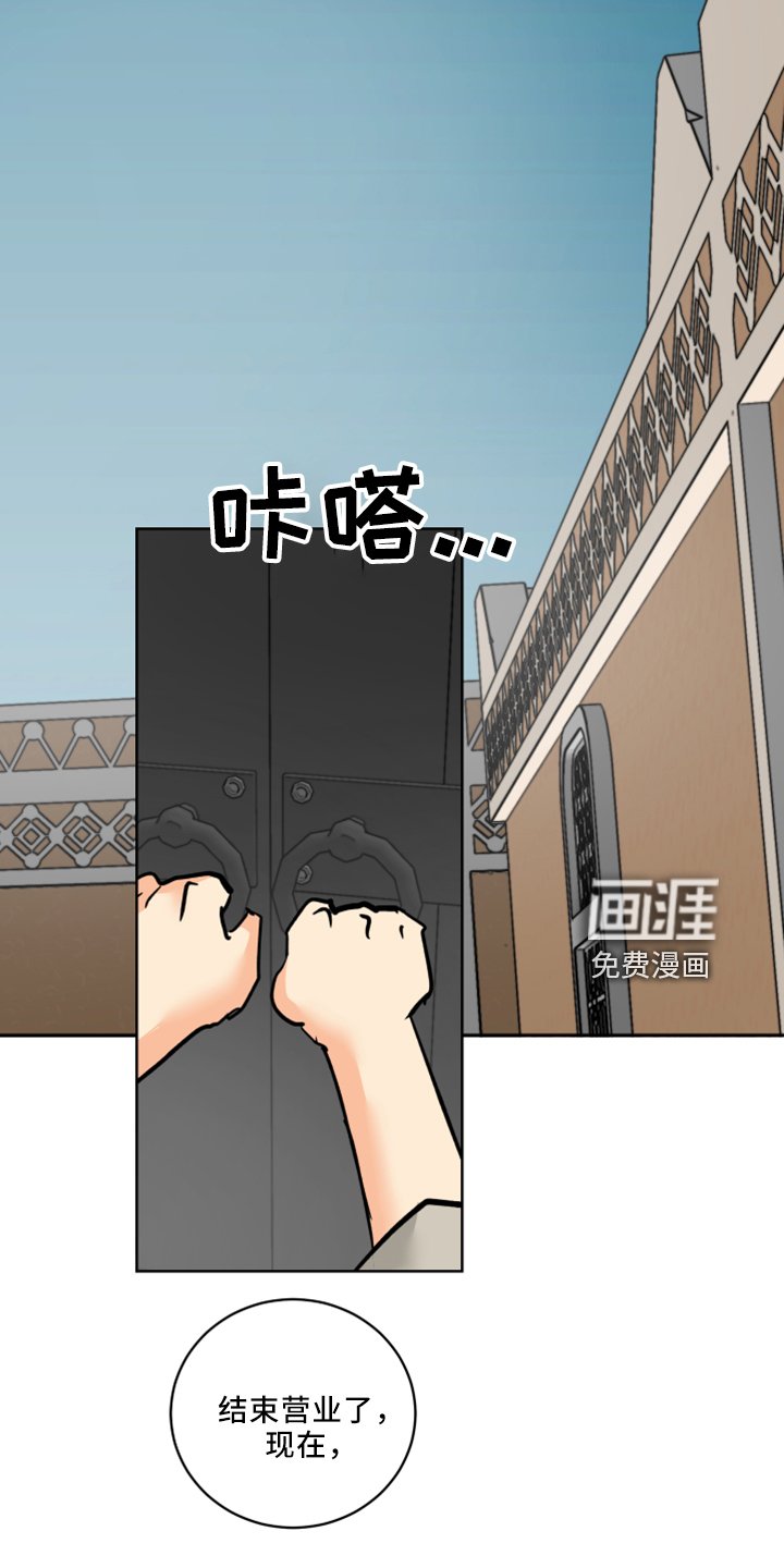 第36章：书信