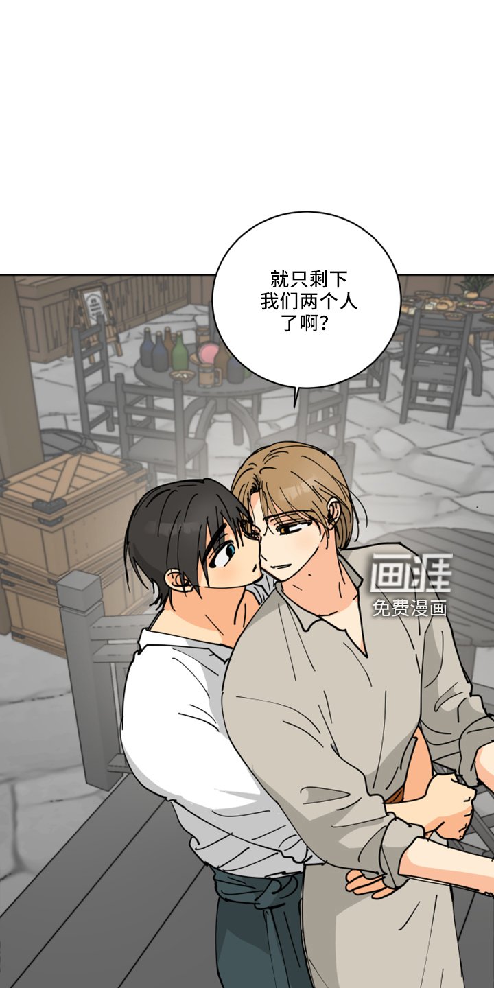 第36章：书信
