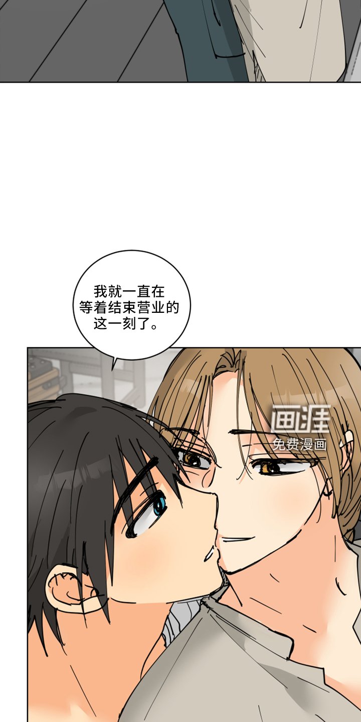 第36章：书信