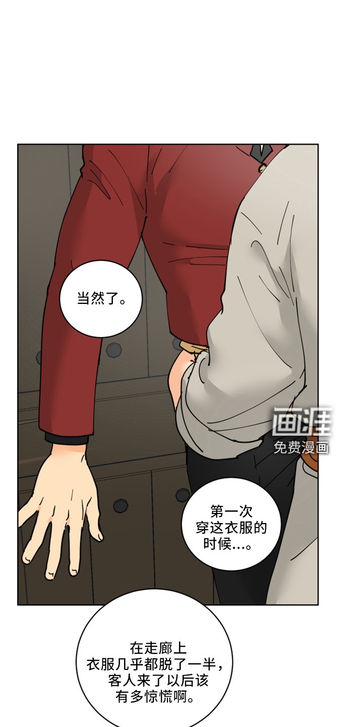 第36章：书信