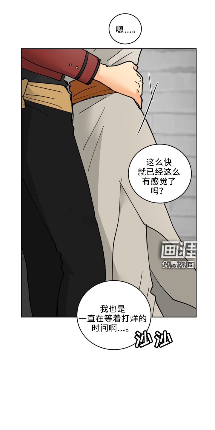 第36章：书信
