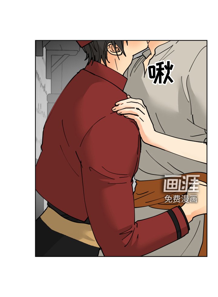 第36章：书信