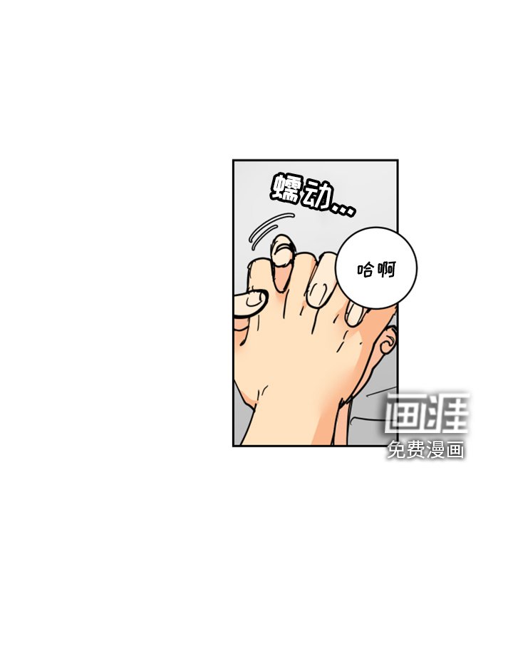 第36章：书信
