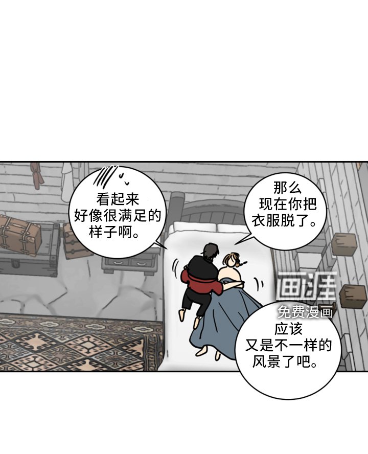 第36章：书信