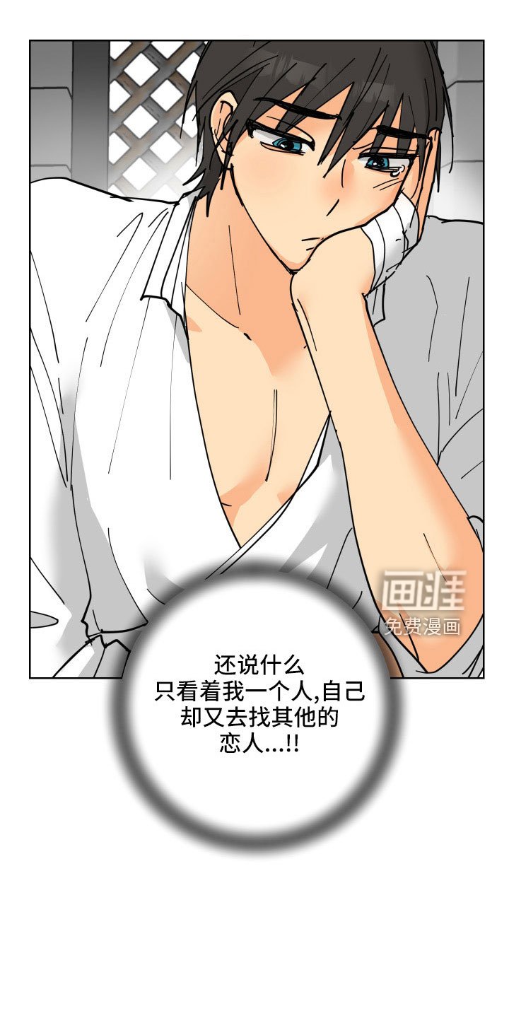 第38章：没必要