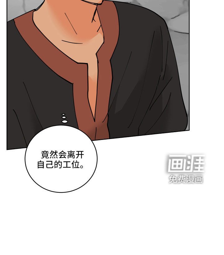 第39章：坦诚点
