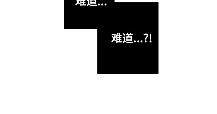 第4章：走到最后