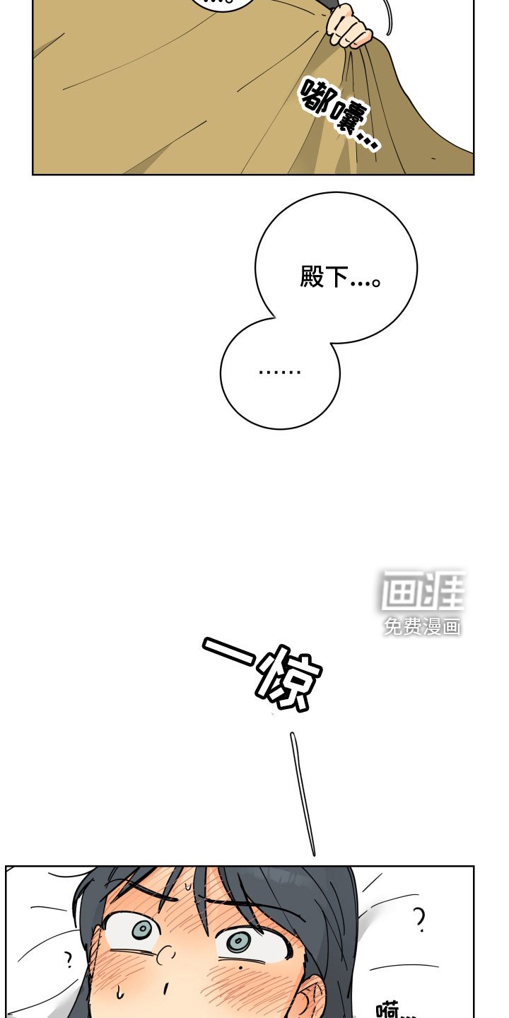 第46章：肮脏的变态