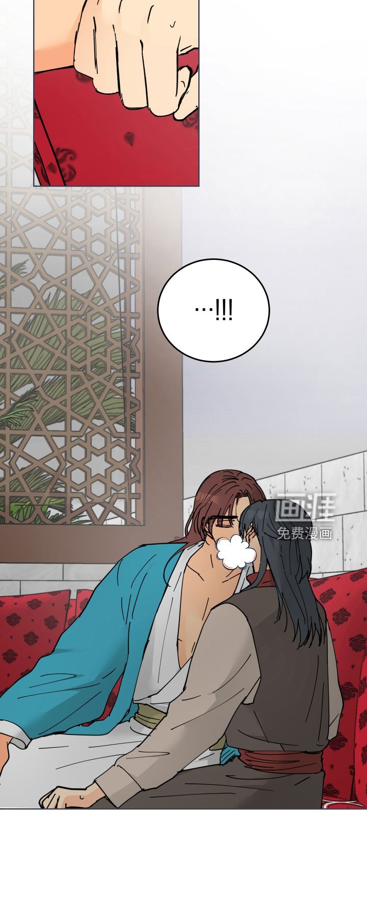 第47章：太喜欢殿下了