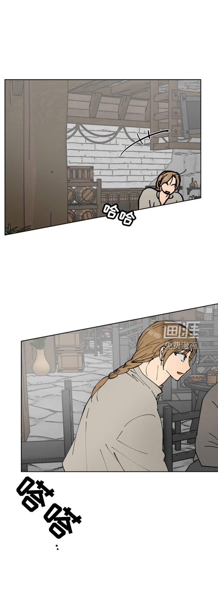 第48章：腿断了
