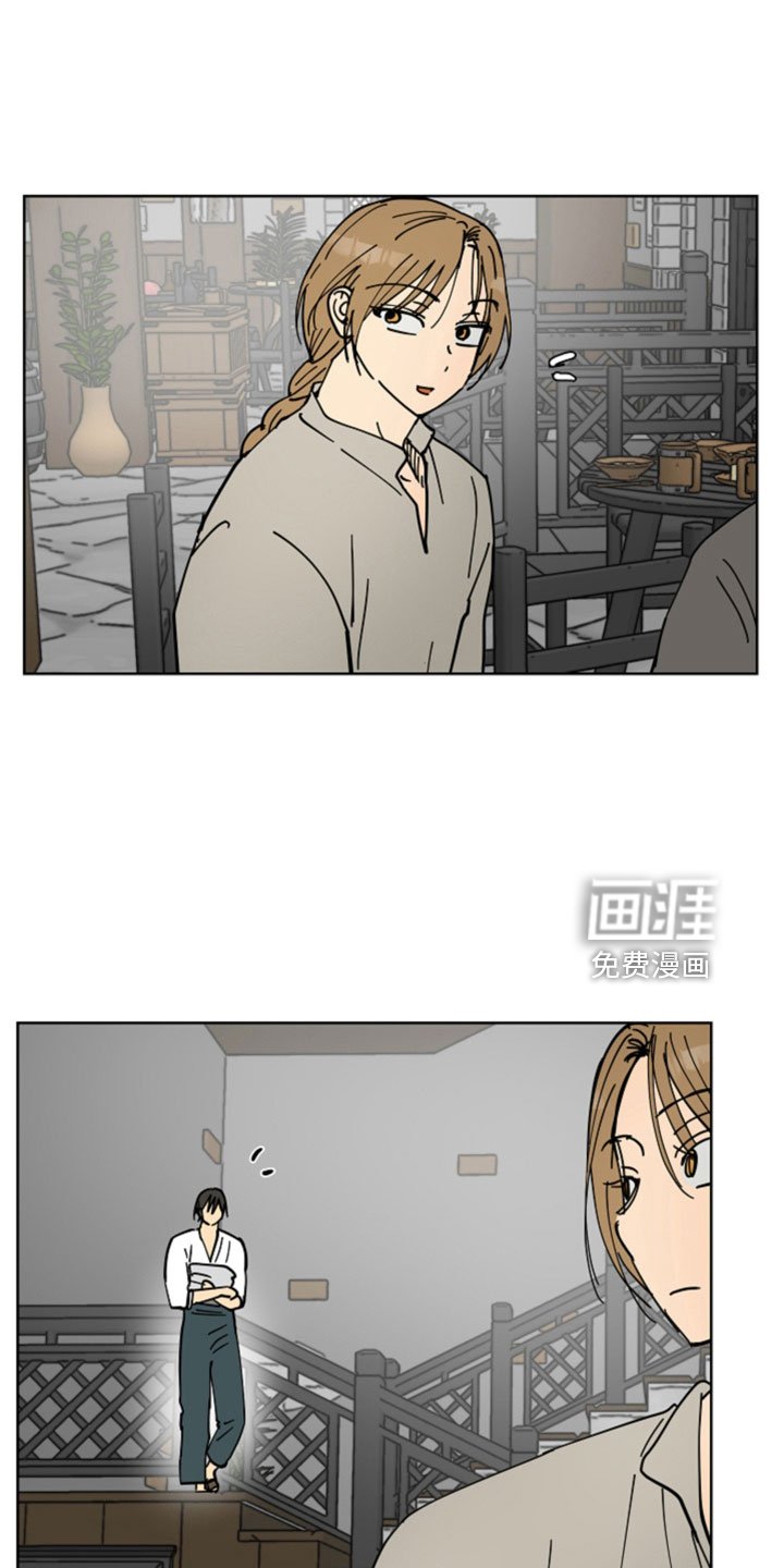 第49章：最喜欢的是你