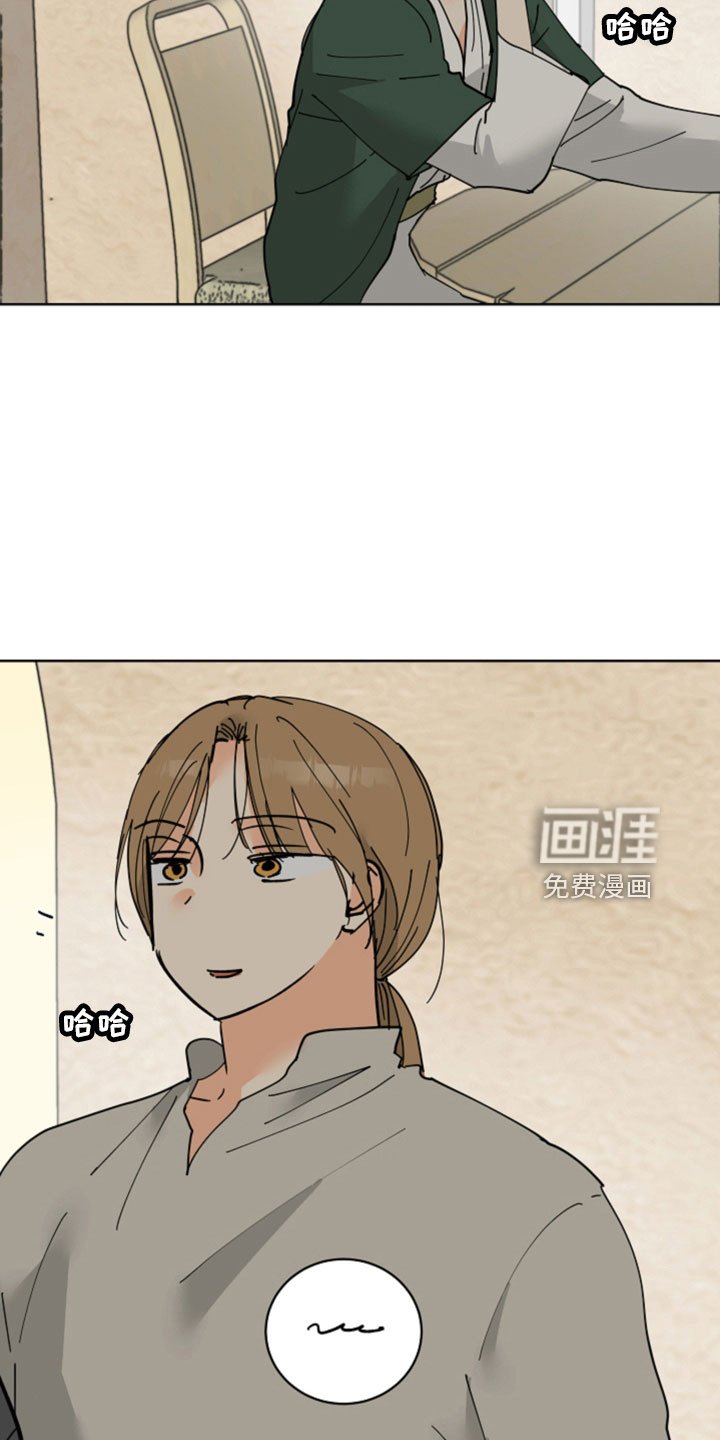 第49章：最喜欢的是你