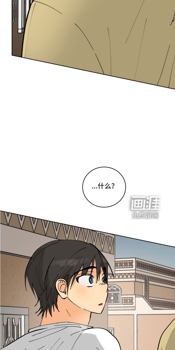 第50章：非常非常喜欢