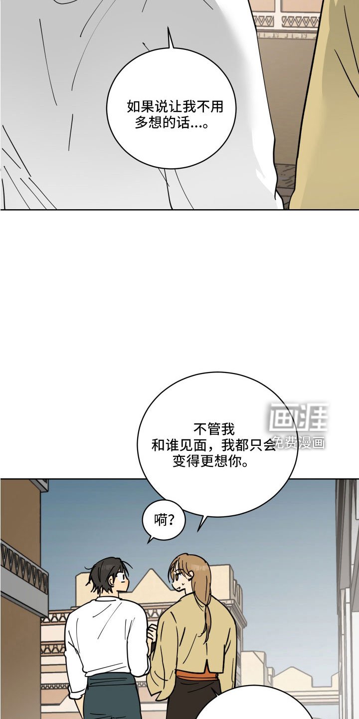 第50章：非常非常喜欢