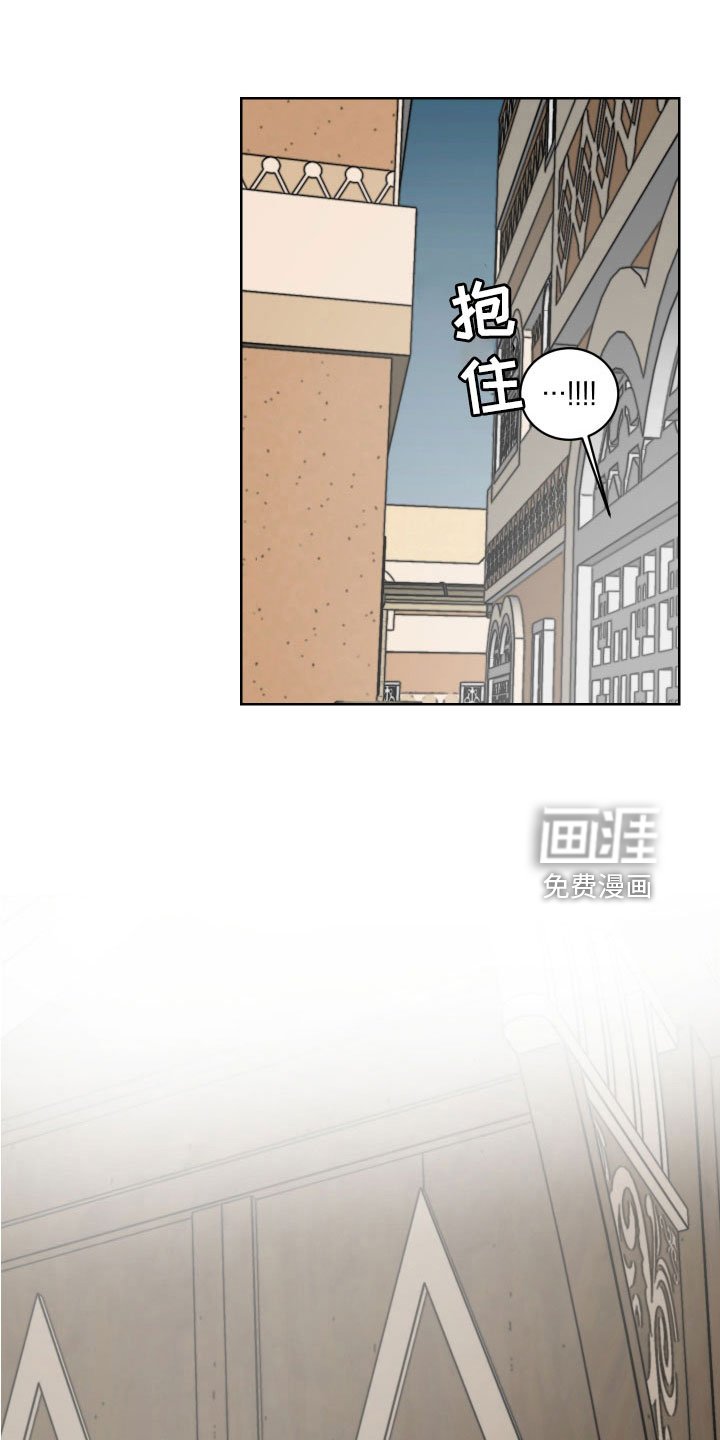 第50章：非常非常喜欢