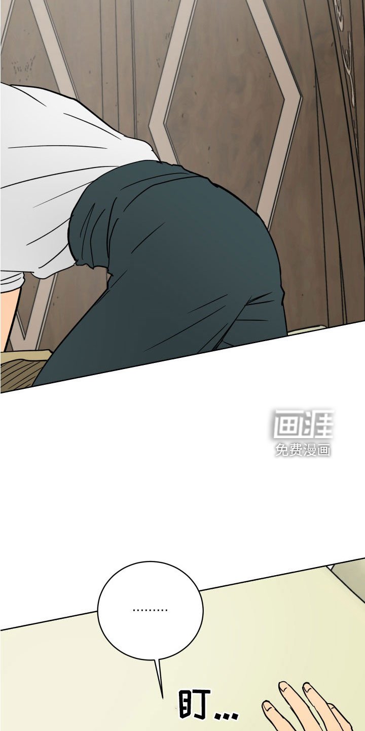 第50章：非常非常喜欢