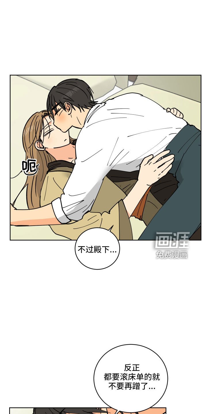 第50章：非常非常喜欢
