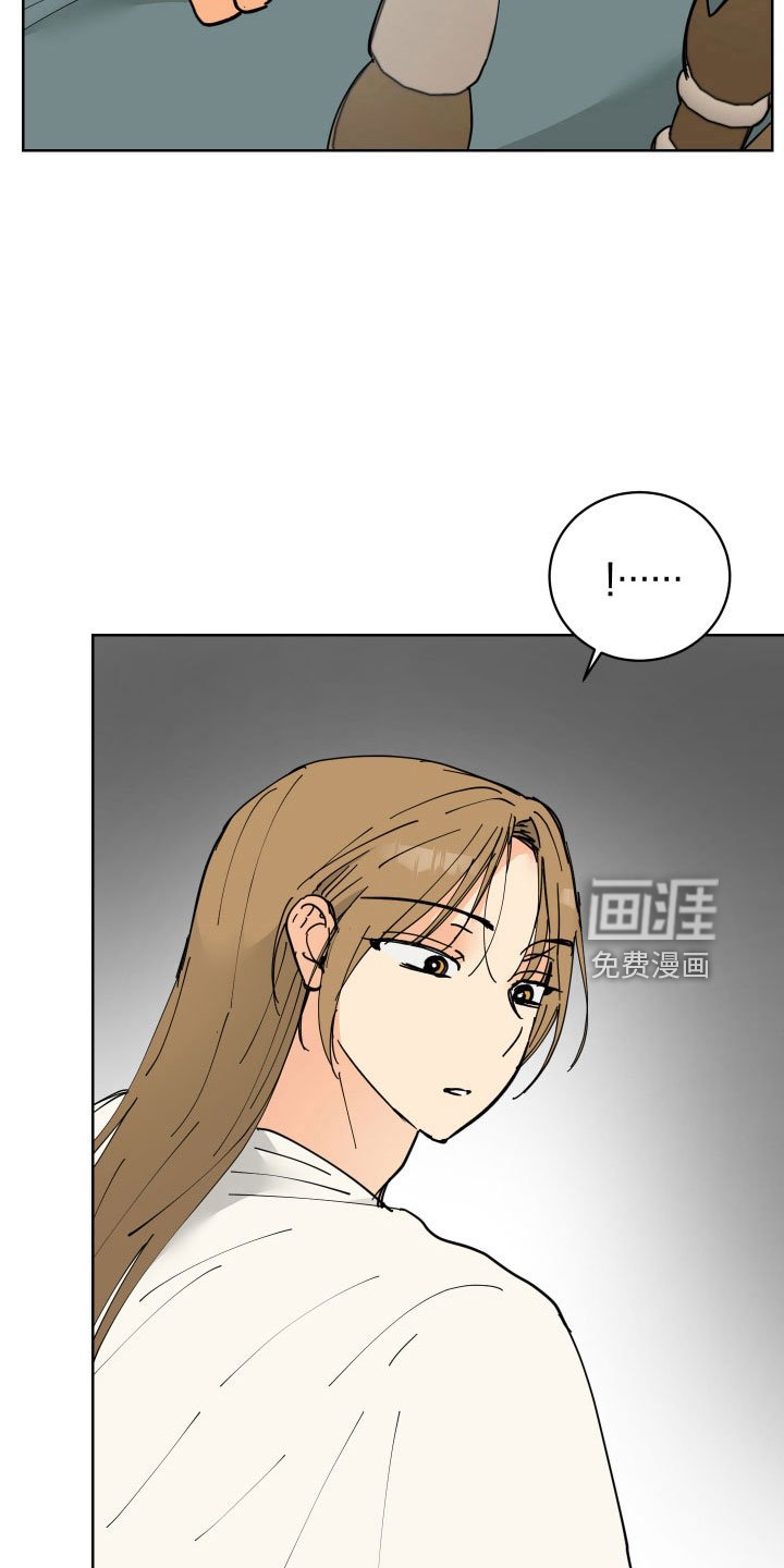 第52章：一会收拾