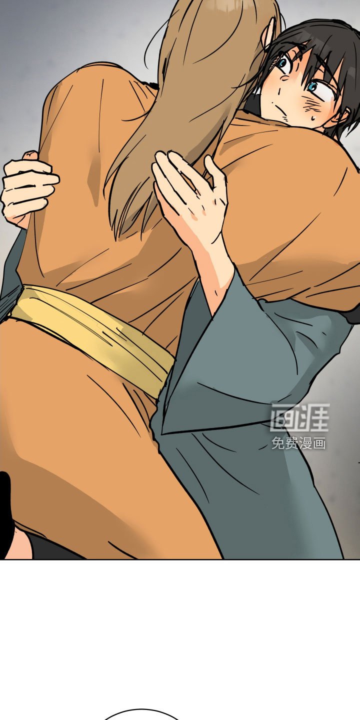 第57章：一起回宫吧