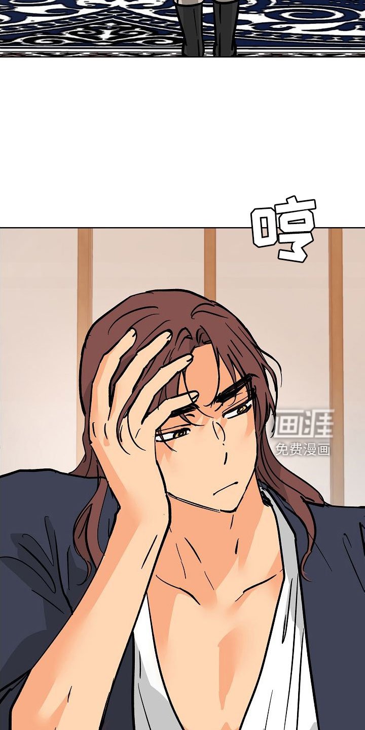 第58章：动人的故事