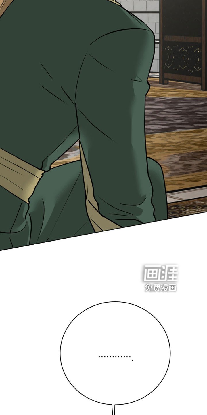 第59章：【第二季】很慈祥的人