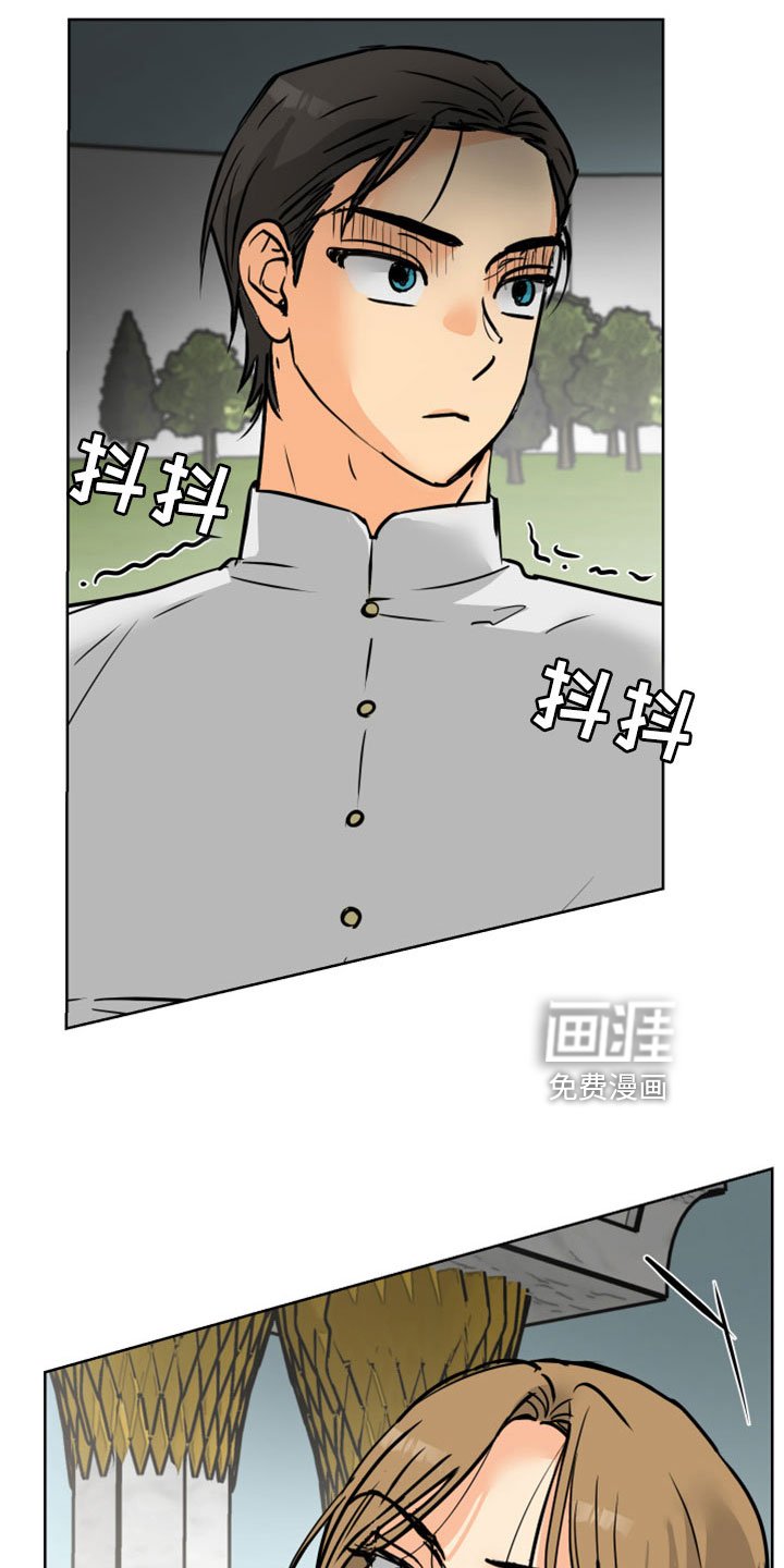 第59章：【第二季】很慈祥的人