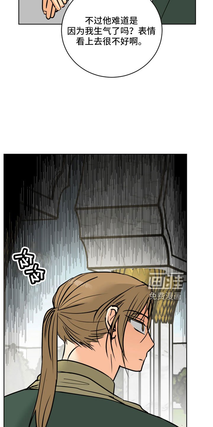 第59章：【第二季】很慈祥的人