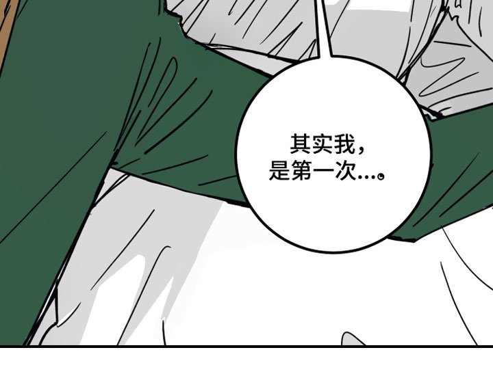 第6章：烦恼
