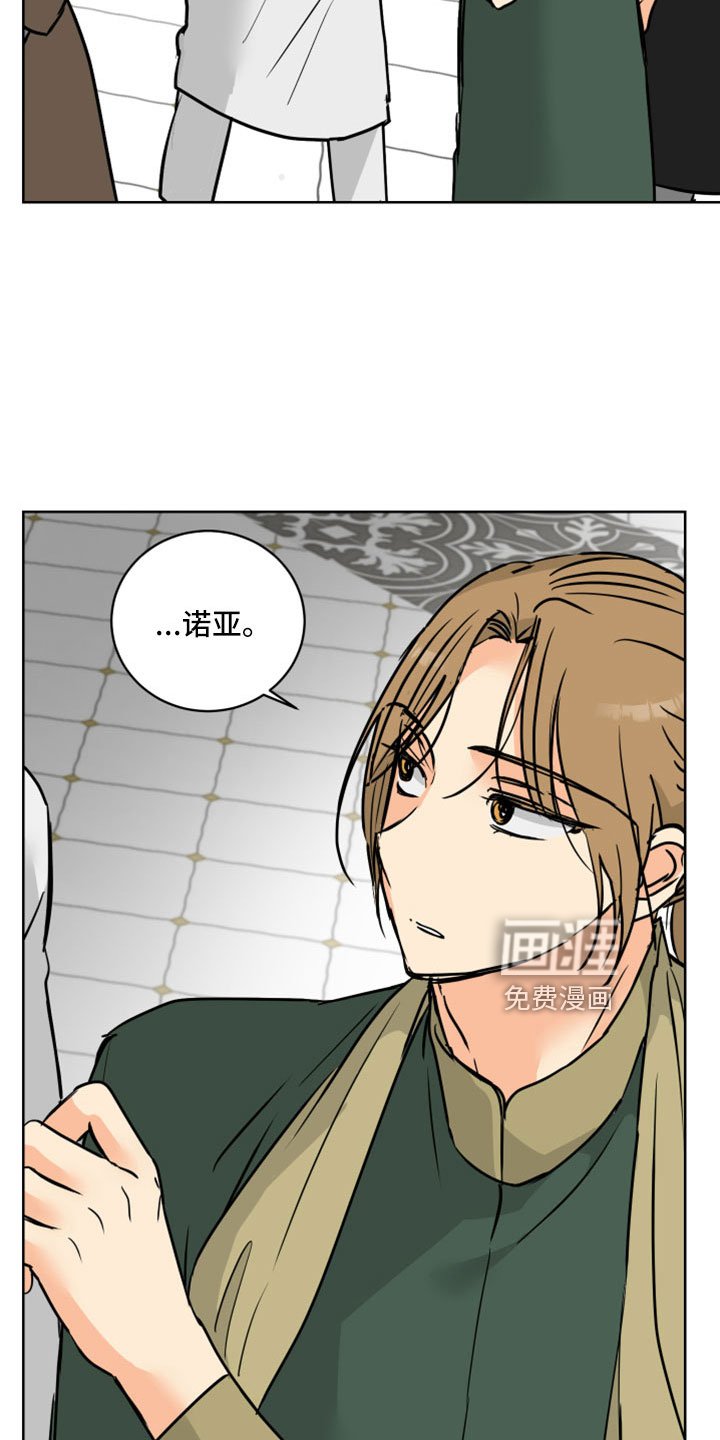 第60章：【第二季】应该没事吧
