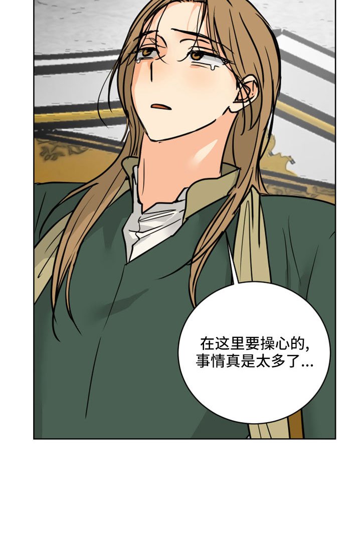 第60章：【第二季】应该没事吧