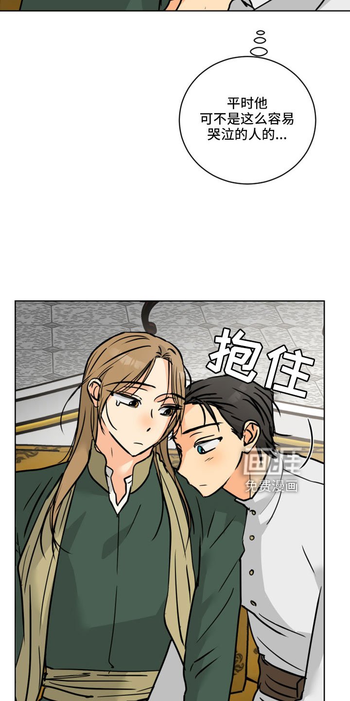 第60章：【第二季】应该没事吧