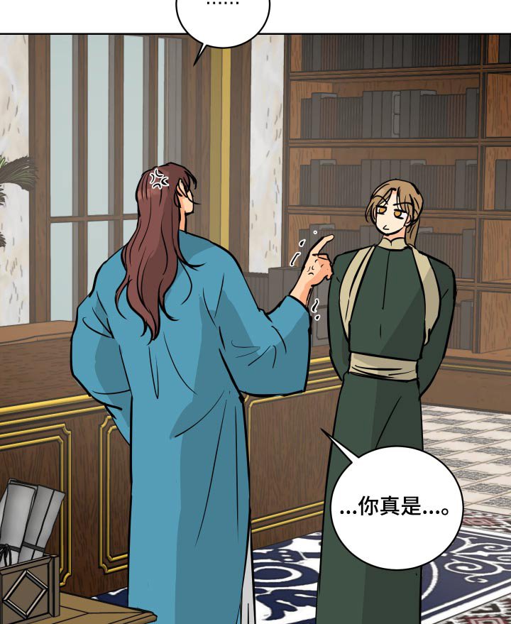 第63章：【第二季】从小开始 