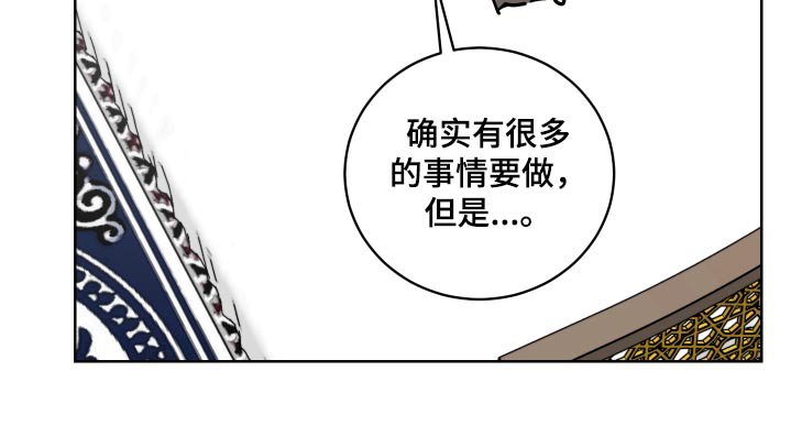 第65章：【第二季】隐瞒什么