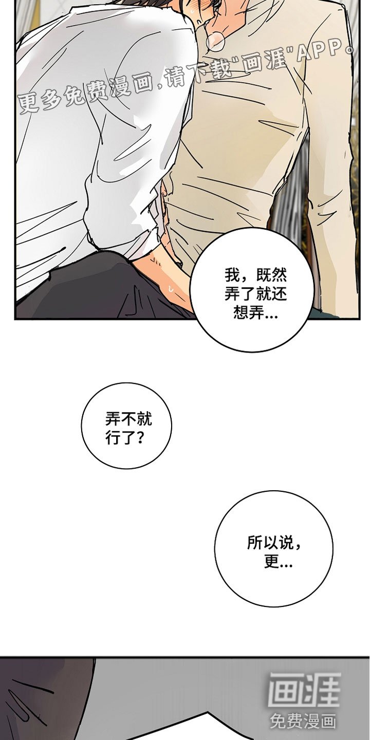 第9章：大事件