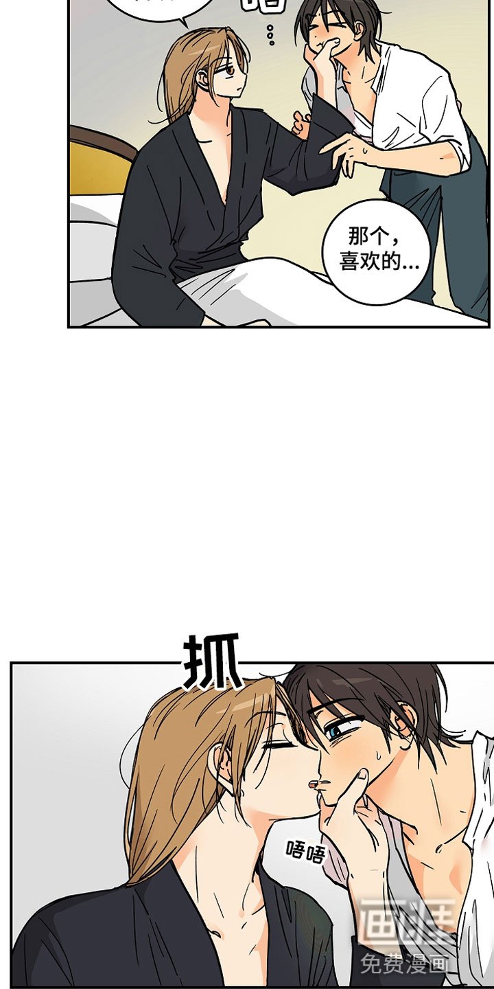 第9章：大事件