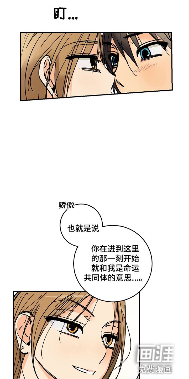 第9章：大事件