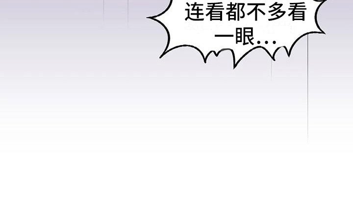 第18章：助攻