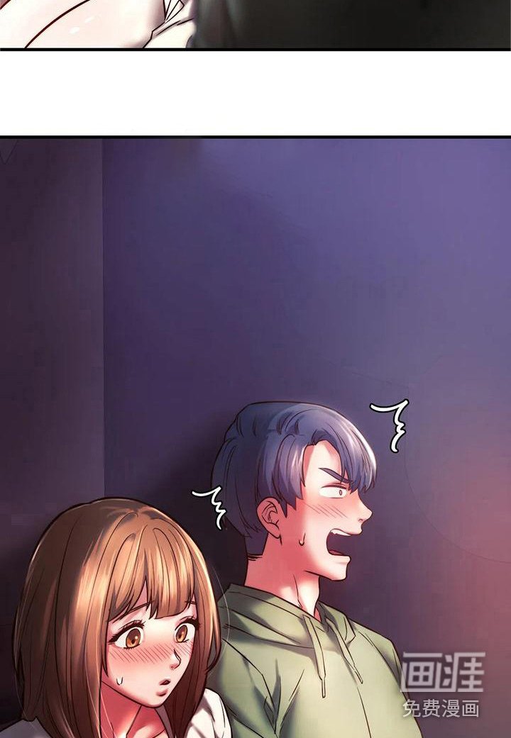 第19章：尴尬