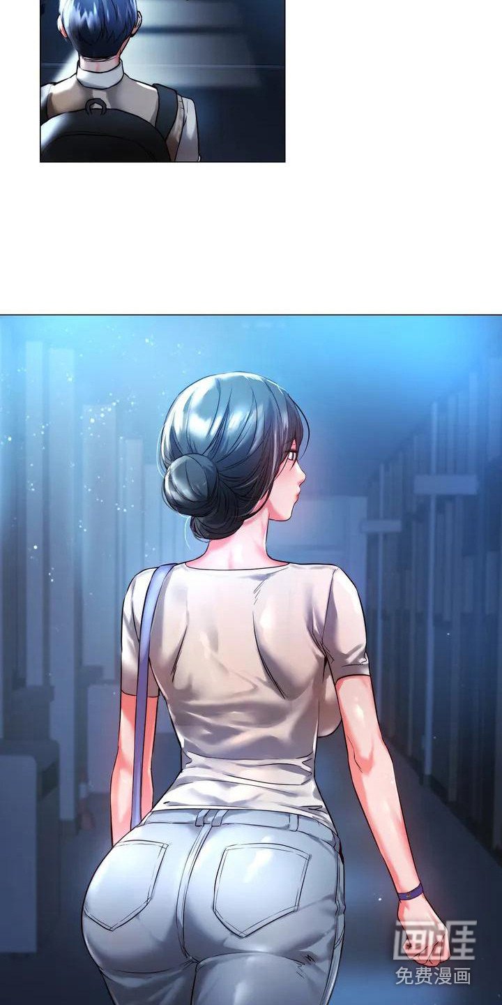 第4章：爱答不理