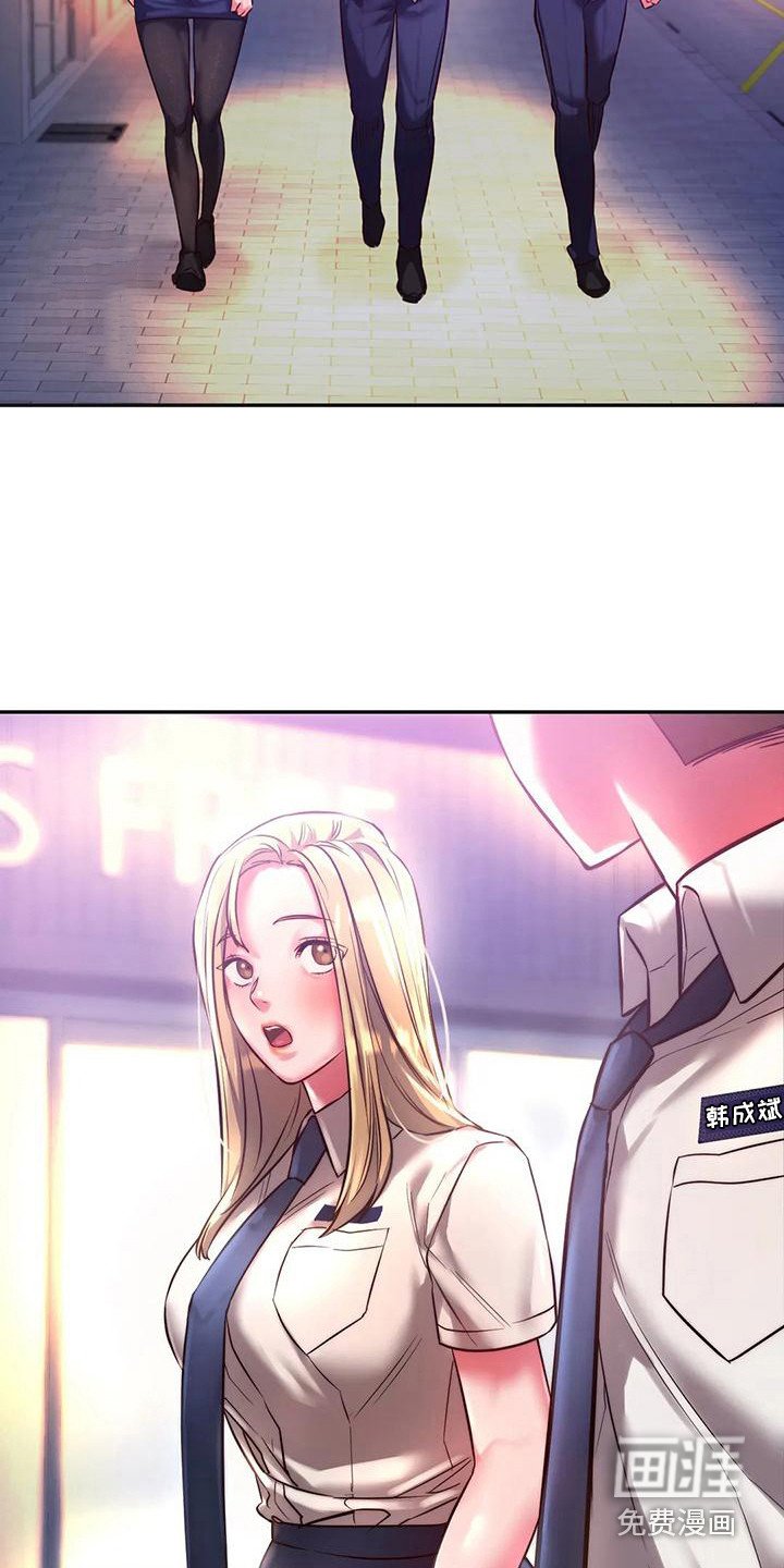 第7章：有话说