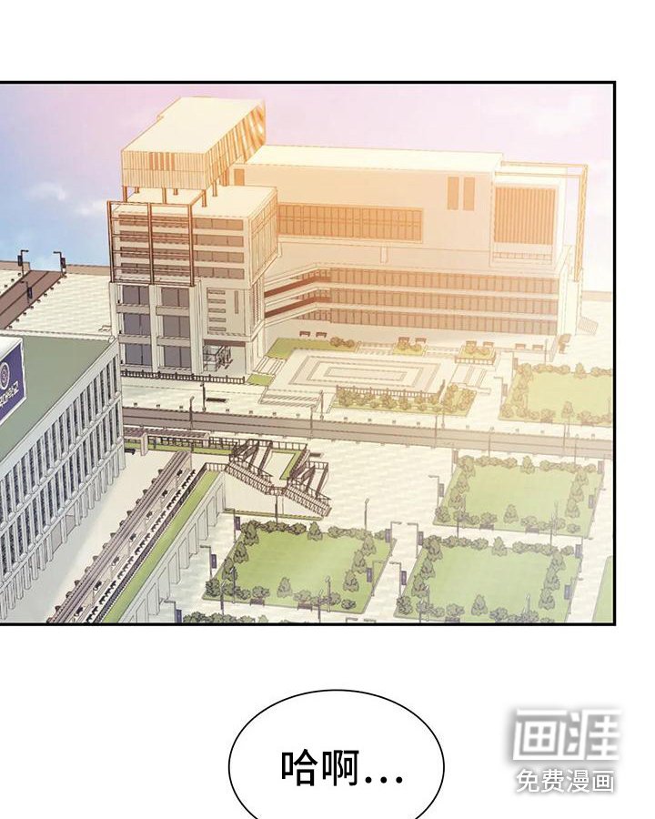 第9章：相亲会