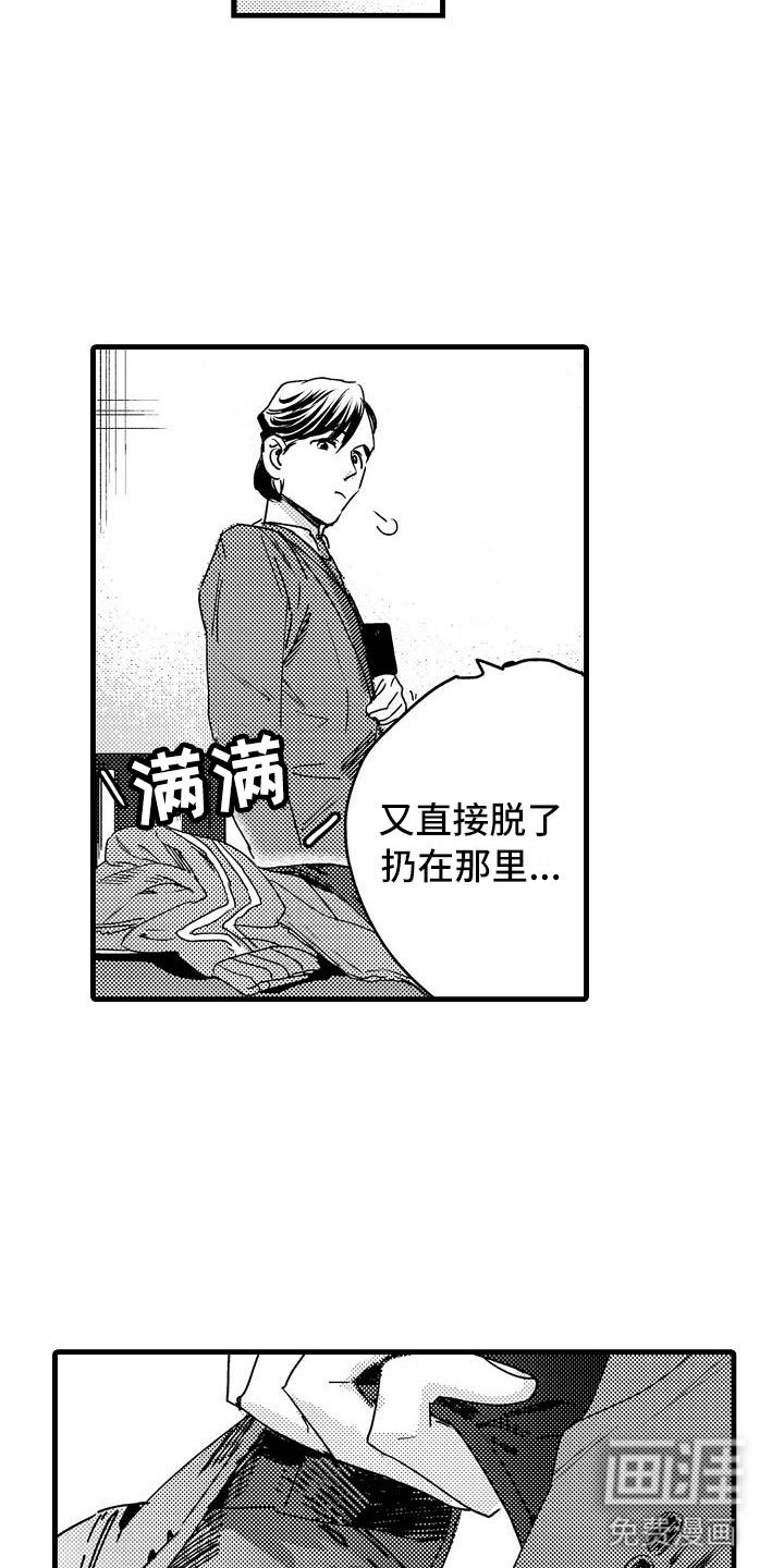 第16章：这样不行的