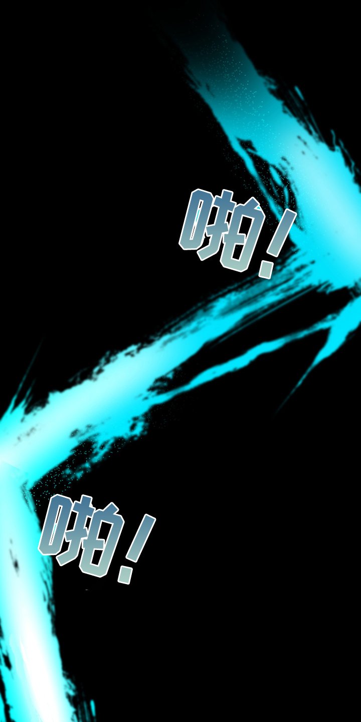 第2章：虚弱