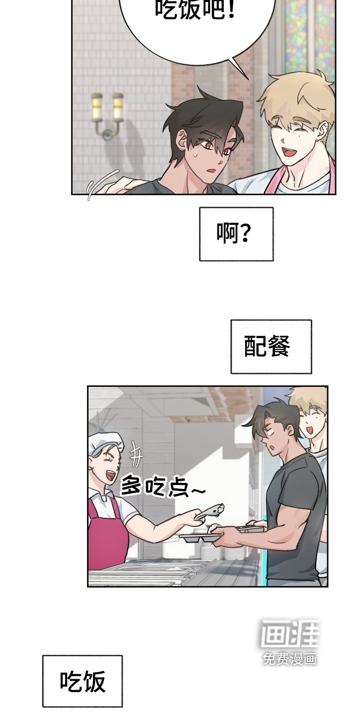 第5章：抗拒